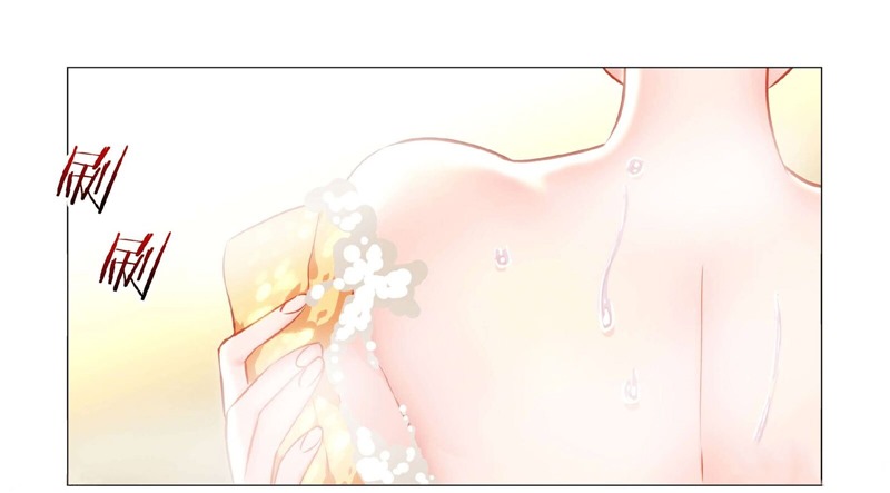 My Girlfriend Is a Dragon Chapter 29 Gambar 3